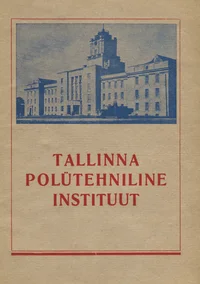 Tallinna Polütehniline Instituut