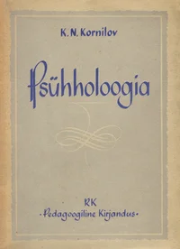 Psühholoogia