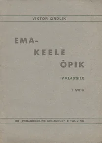 Emakeele õpik IV klassile