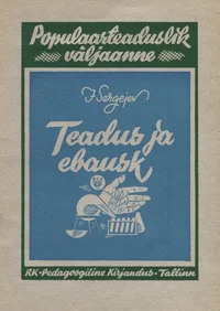 Teadus ja ebausk