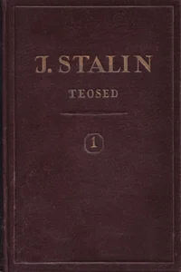 Teosed