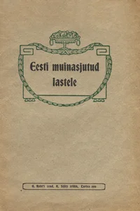 Eesti muinasjutud lastele