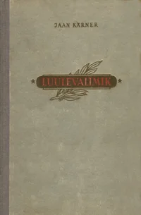 Luulevalimik