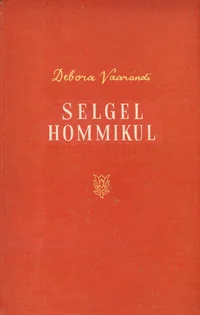 Selgel hommikul