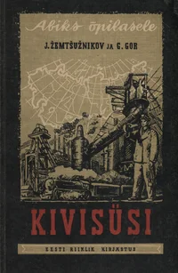 Kivisüsi