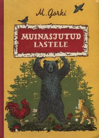 Muinasjutud lastele