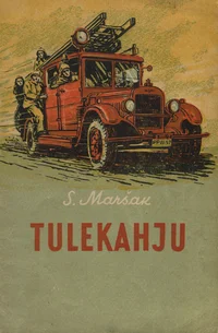 Tulekahju