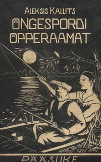 Õngespordi õpperaamat