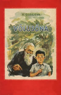 Võlusõna