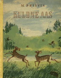 Kuldne aas