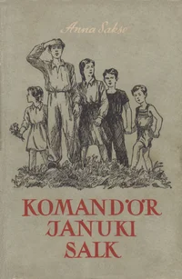 Komandör Januki salk