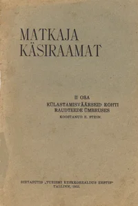 Matkaja käsiraamat