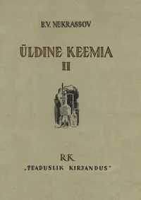 Üldine keemia