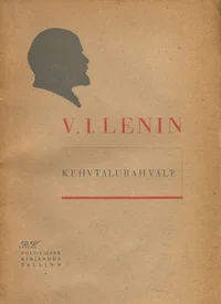 Kehvtalurahvale