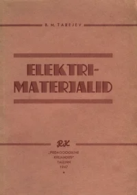 Elektrimaterjalid