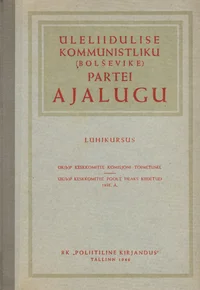 Üleliidulise Kommunistliku (bolševike) Partei ajalugu