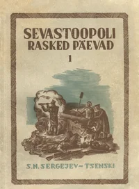 Sevastoopoli rasked päevad