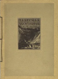 Saaremaa ülestõusus 1343