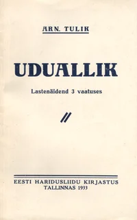 Uduallik