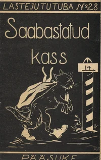Saabastatud kass