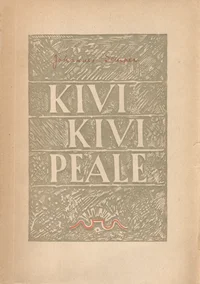 Kivi kivi peale