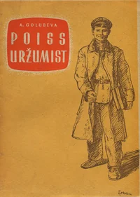 Poiss Uržumist