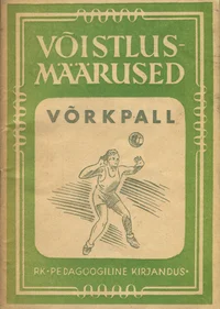 Võrkpall