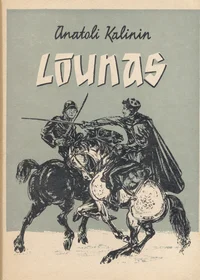 Lõunas