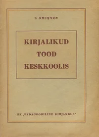 Kirjalikud tööd keskkoolis