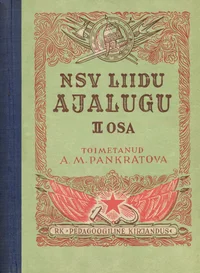 NSV Liidu ajalugu
