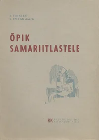 Õpik samariitlastele
