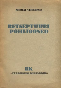 Retseptuuri põhijooned