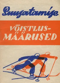 Suusatamine
