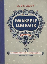 Emakeele lugemik