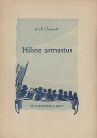 Hiline armastus