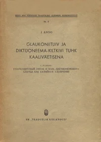 Glaukoniitliiv ja diktüoneema-kiltkivi tuhk kaaliväetisena
