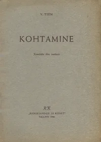 Kohtamine