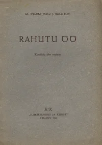 Rahutu öö