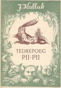 Tedrepoeg Pii-Pii