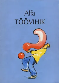 Alfa töövihik