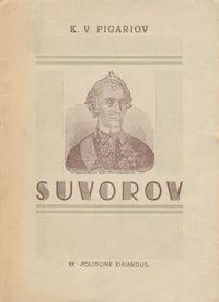 Suvorov