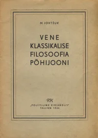 Vene klassikalise filosoofia põhijooni