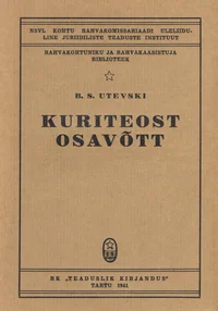 Kuriteost osavõtt