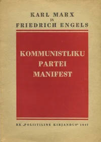 Kommunistliku partei manifest