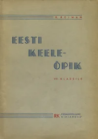 Eesti keeleõpik VII klassile