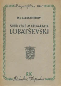 Suur vene matemaatik Lobatševski