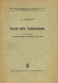 Eesti NSV turbasood