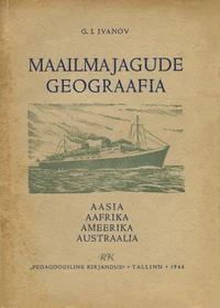 Maailmajagude geograafia keskkooli VI klassile