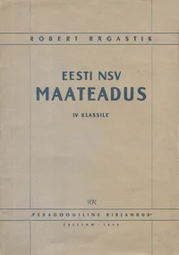 Eesti NSV maateadus
