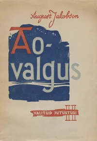 Aovalgus